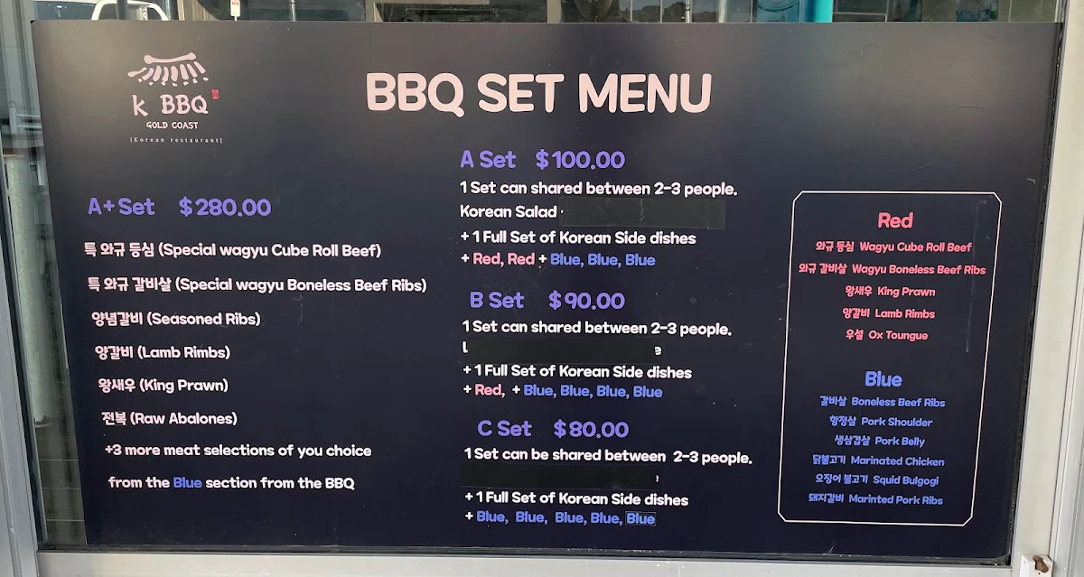 Menu, K BBQ (BBQ Village)