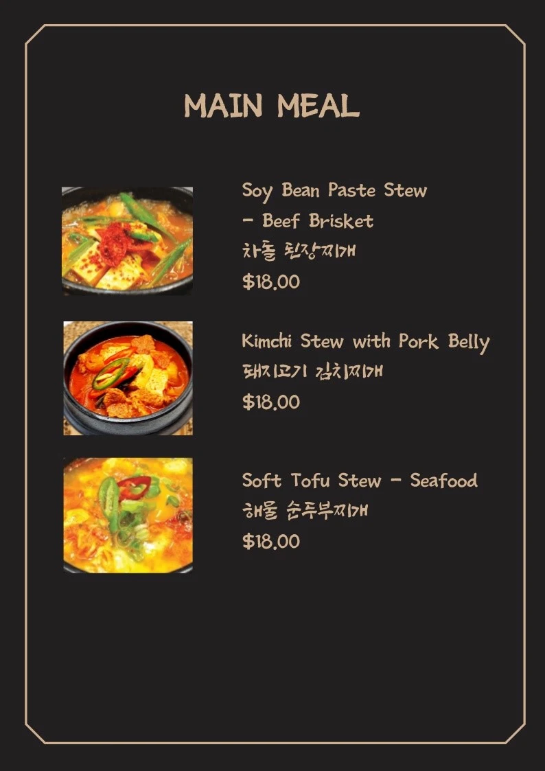 Menu, K BBQ (BBQ Village)