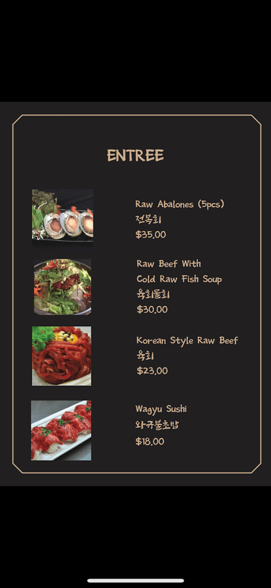 Menu, K BBQ (BBQ Village)