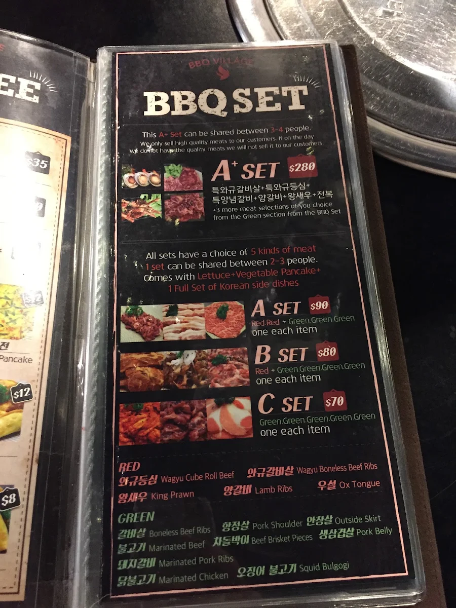 Menu, K BBQ (BBQ Village)