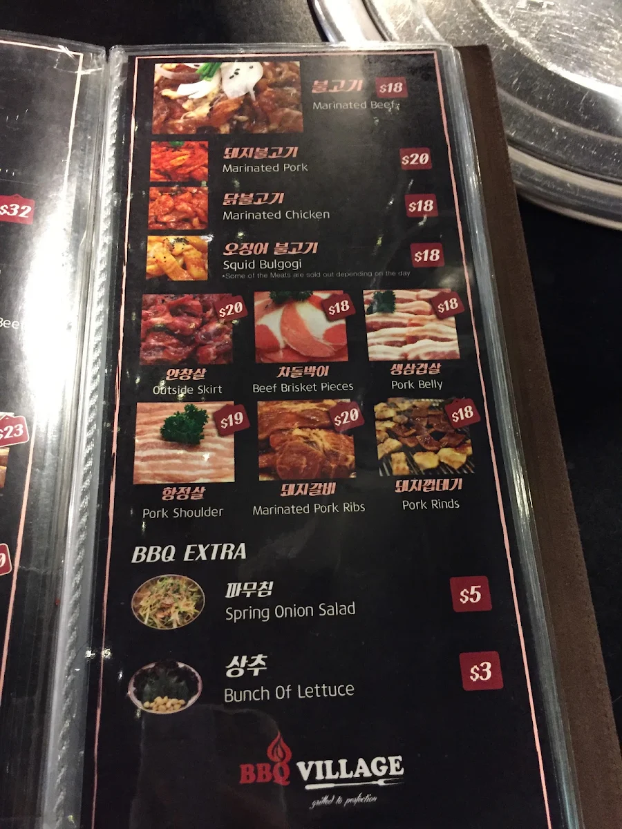 Menu, K BBQ (BBQ Village)