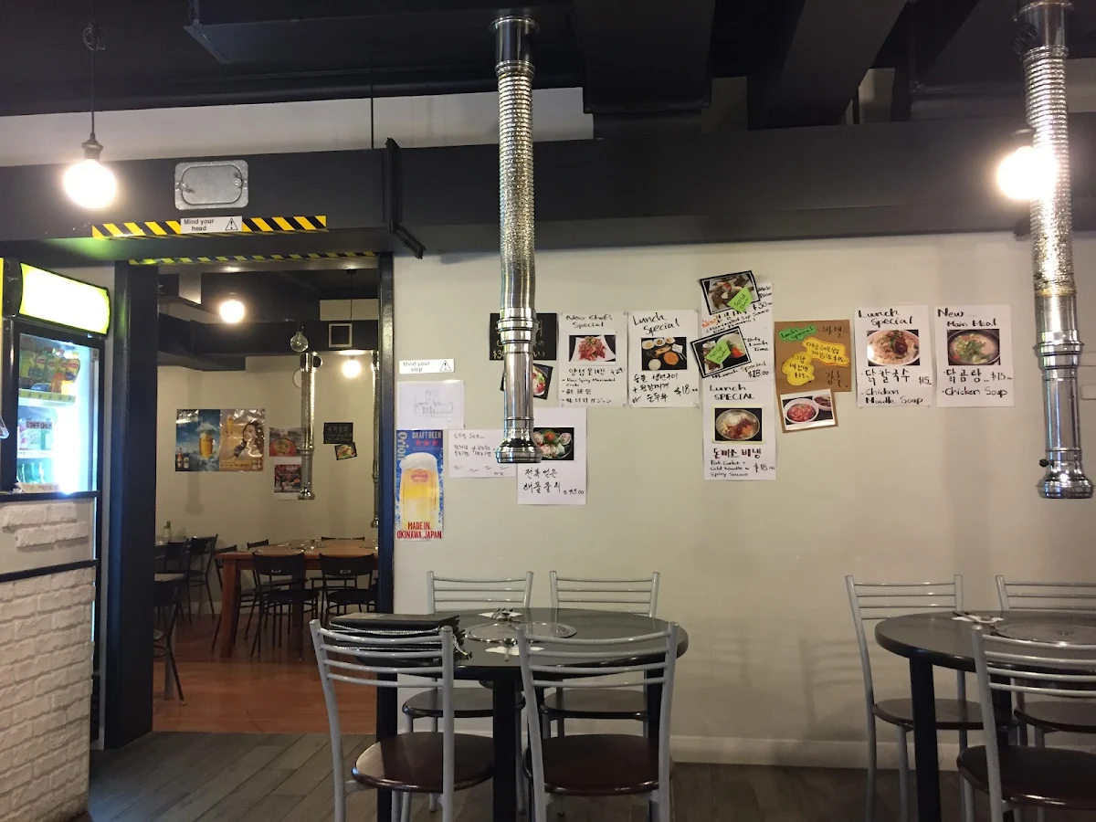 Vibe, K BBQ (BBQ Village)