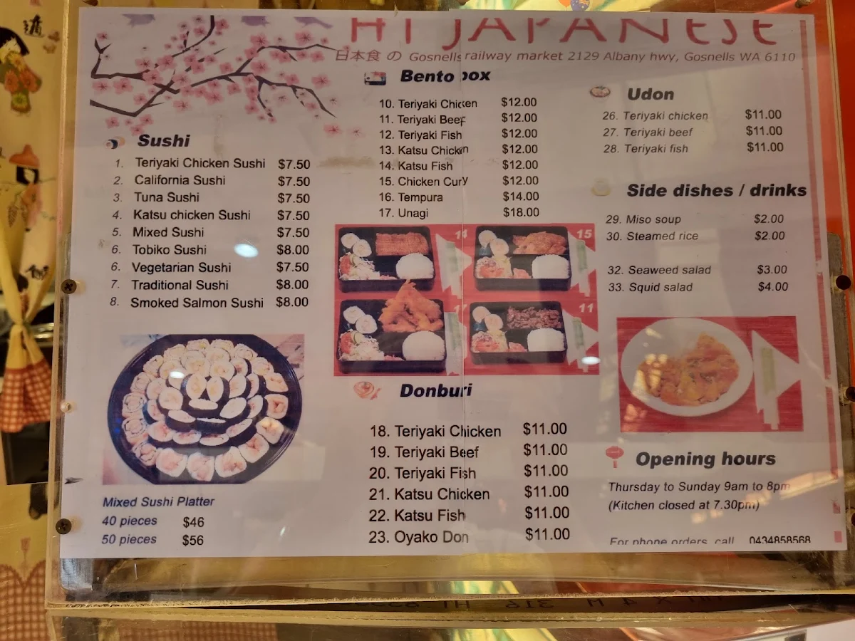 Menu, Hi Japanese