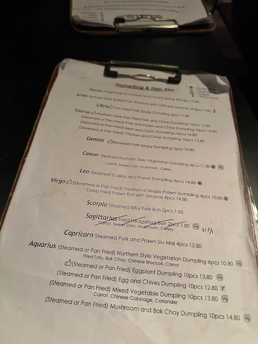 Menu, The Drunk Dumpling