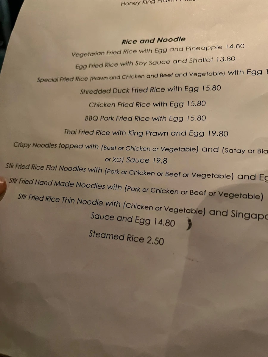 Menu, The Drunk Dumpling