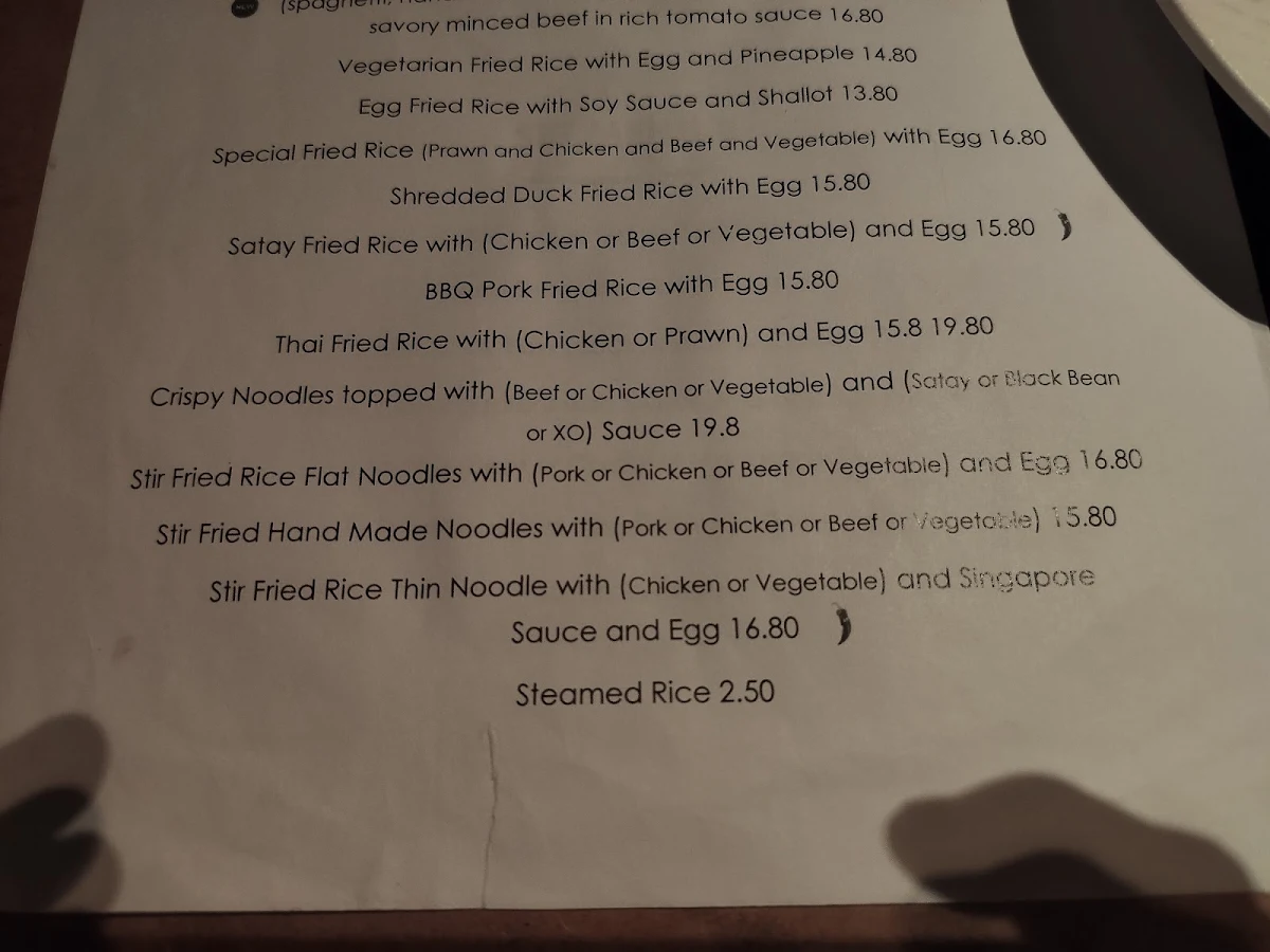 Menu, The Drunk Dumpling
