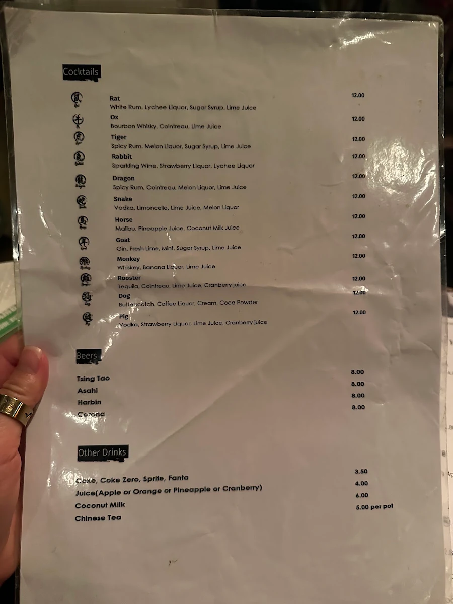 Menu, The Drunk Dumpling