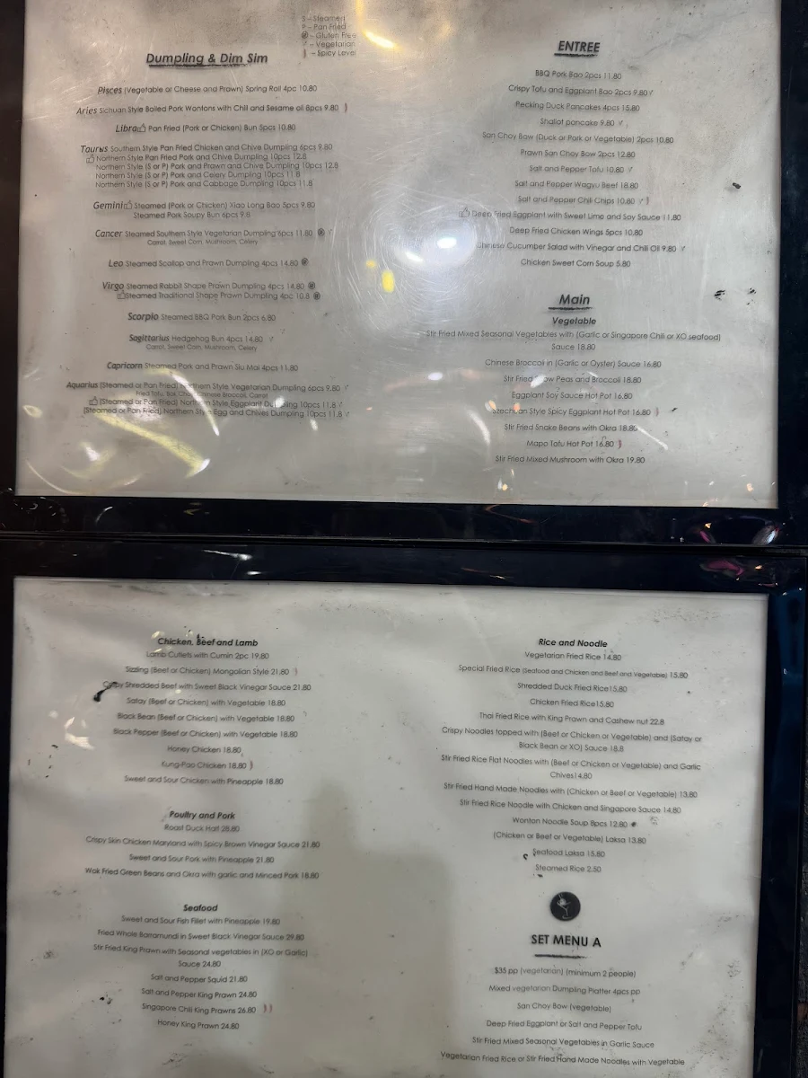 Menu, The Drunk Dumpling