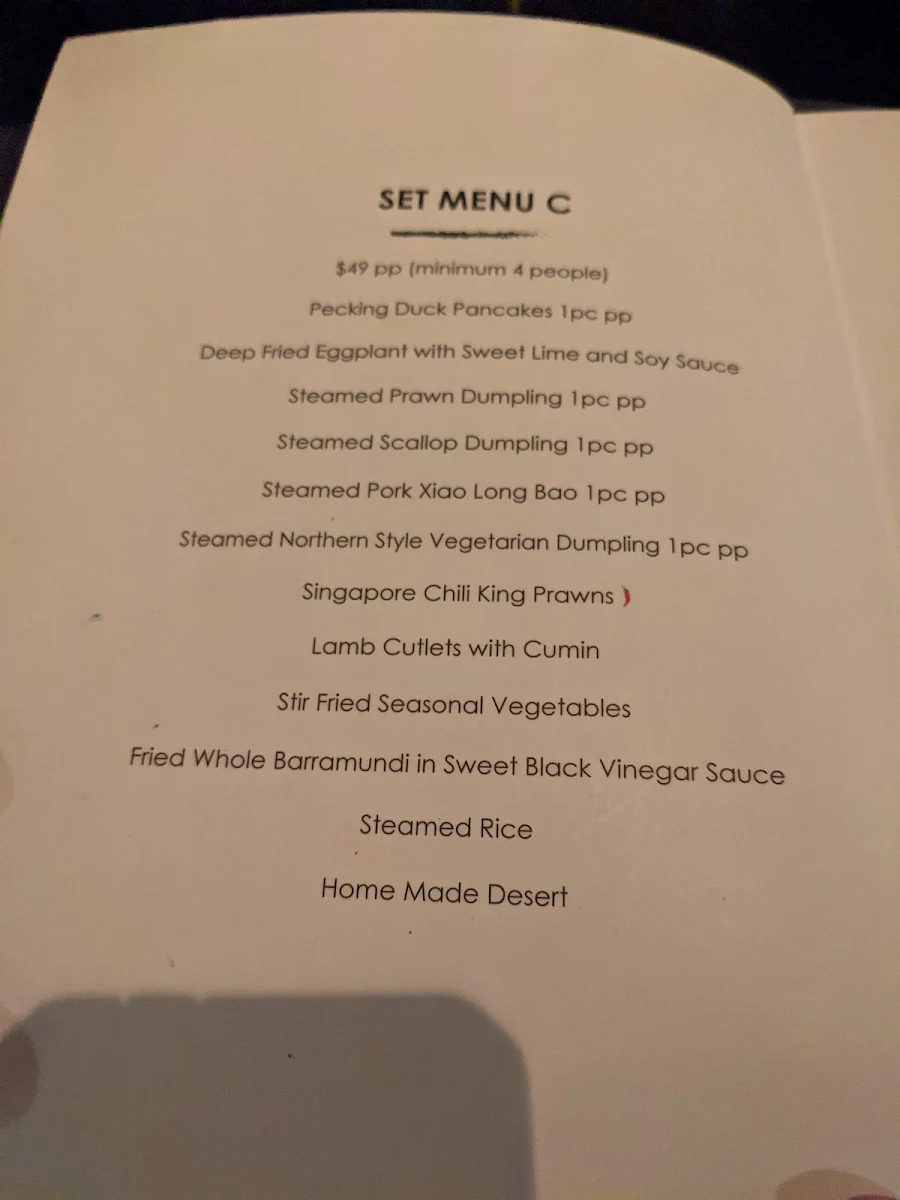Menu, The Drunk Dumpling