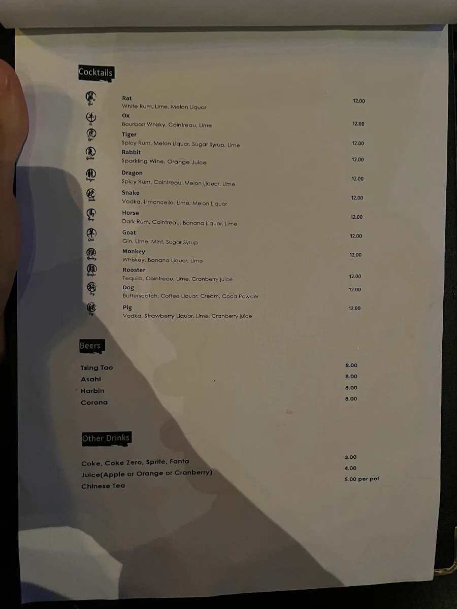 Menu, The Drunk Dumpling