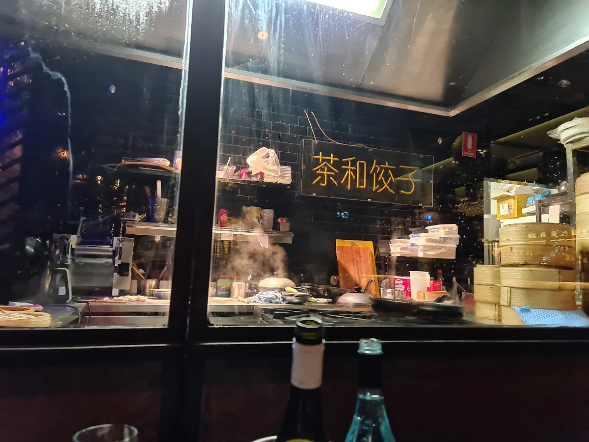 Vibe, The Drunk Dumpling