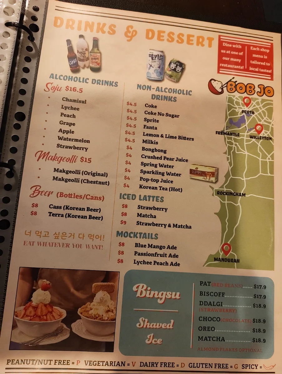 Menu photo 2