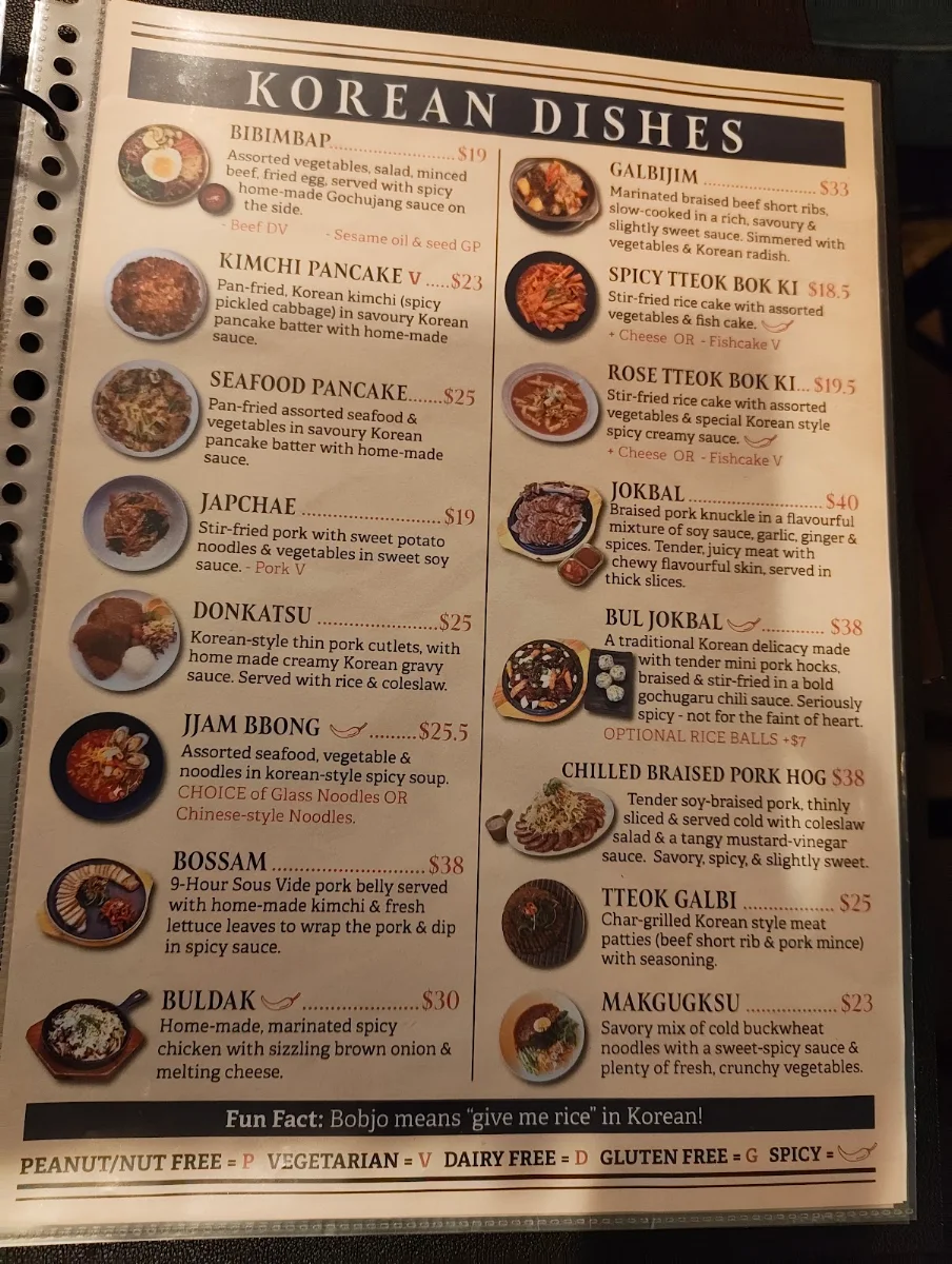 Menu photo 6