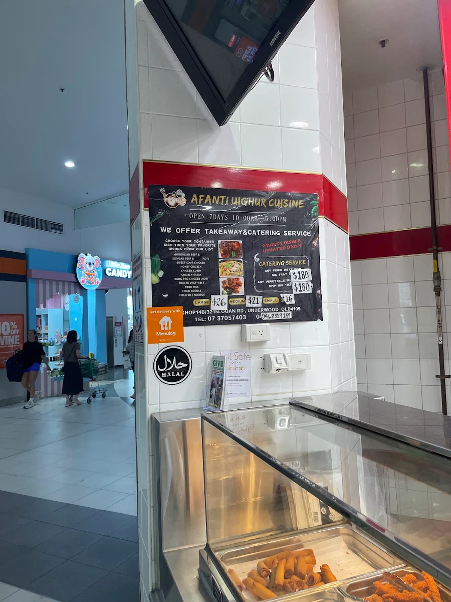 Vibe, Afanti Uyghur Cuisine