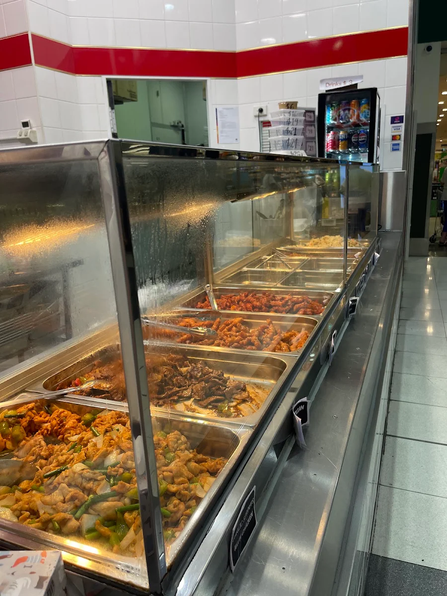 Vibe, Afanti Uyghur Cuisine
