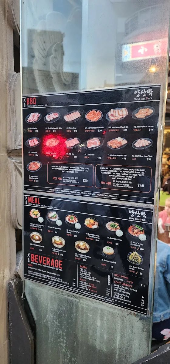 Menu, Yang San Park