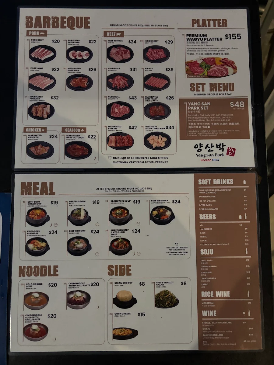 Menu, Yang San Park