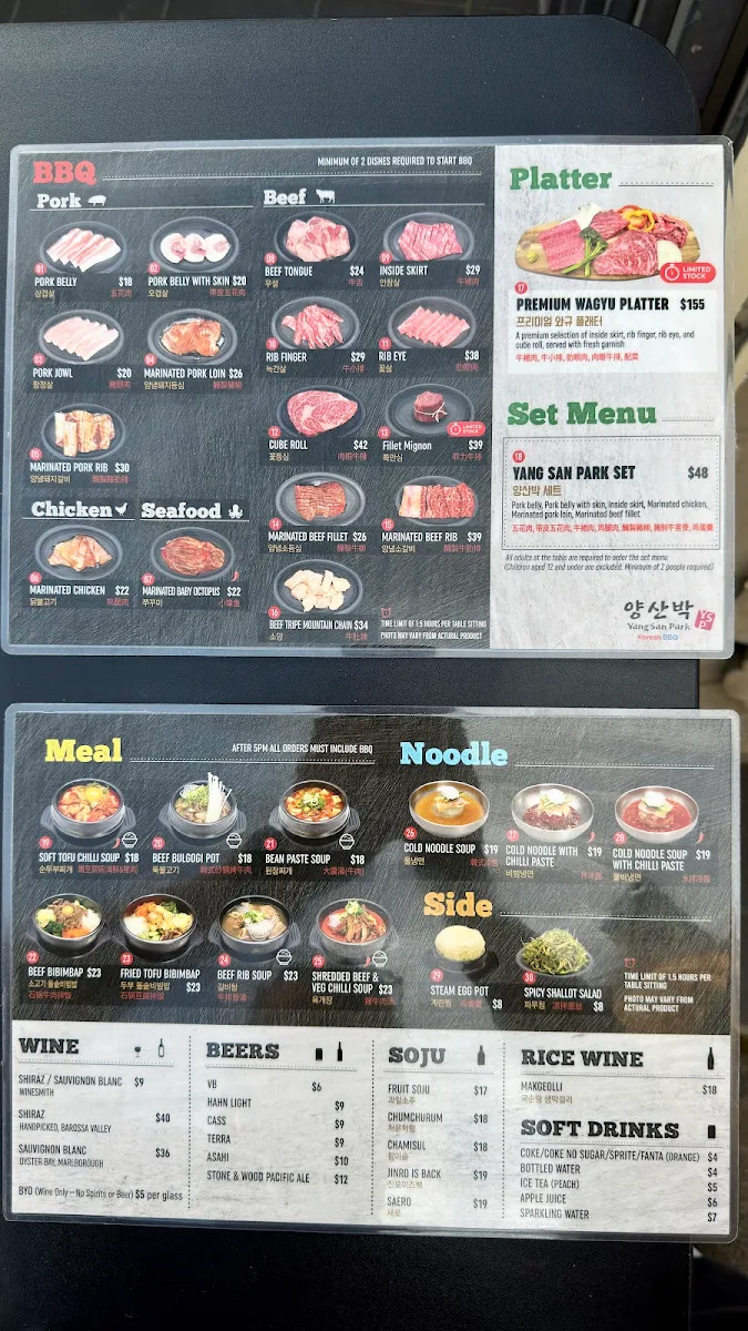 Menu, Yang San Park