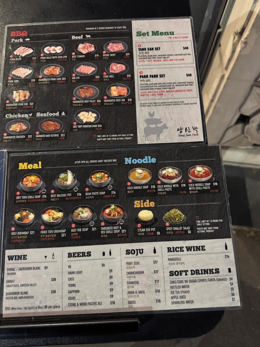 Menu, Yang San Park