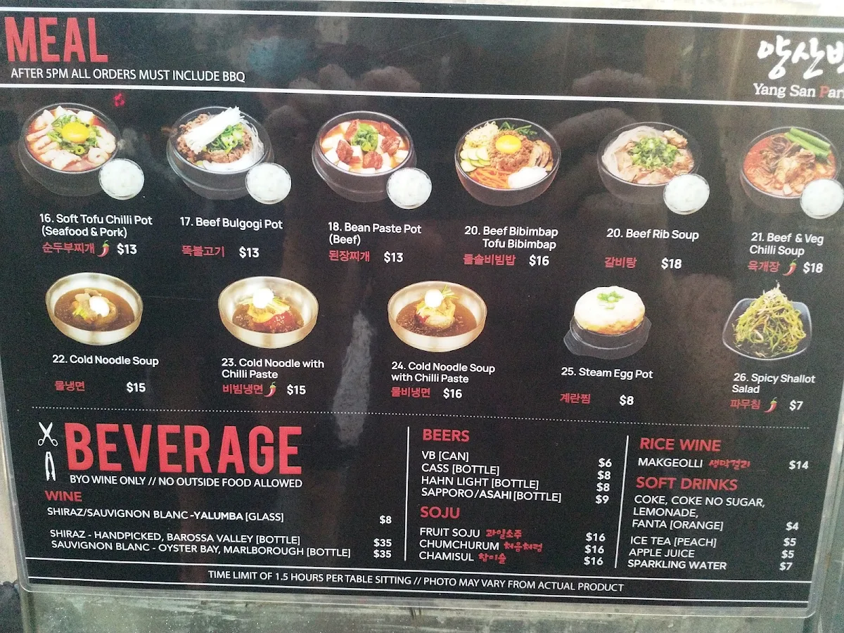 Menu, Yang San Park