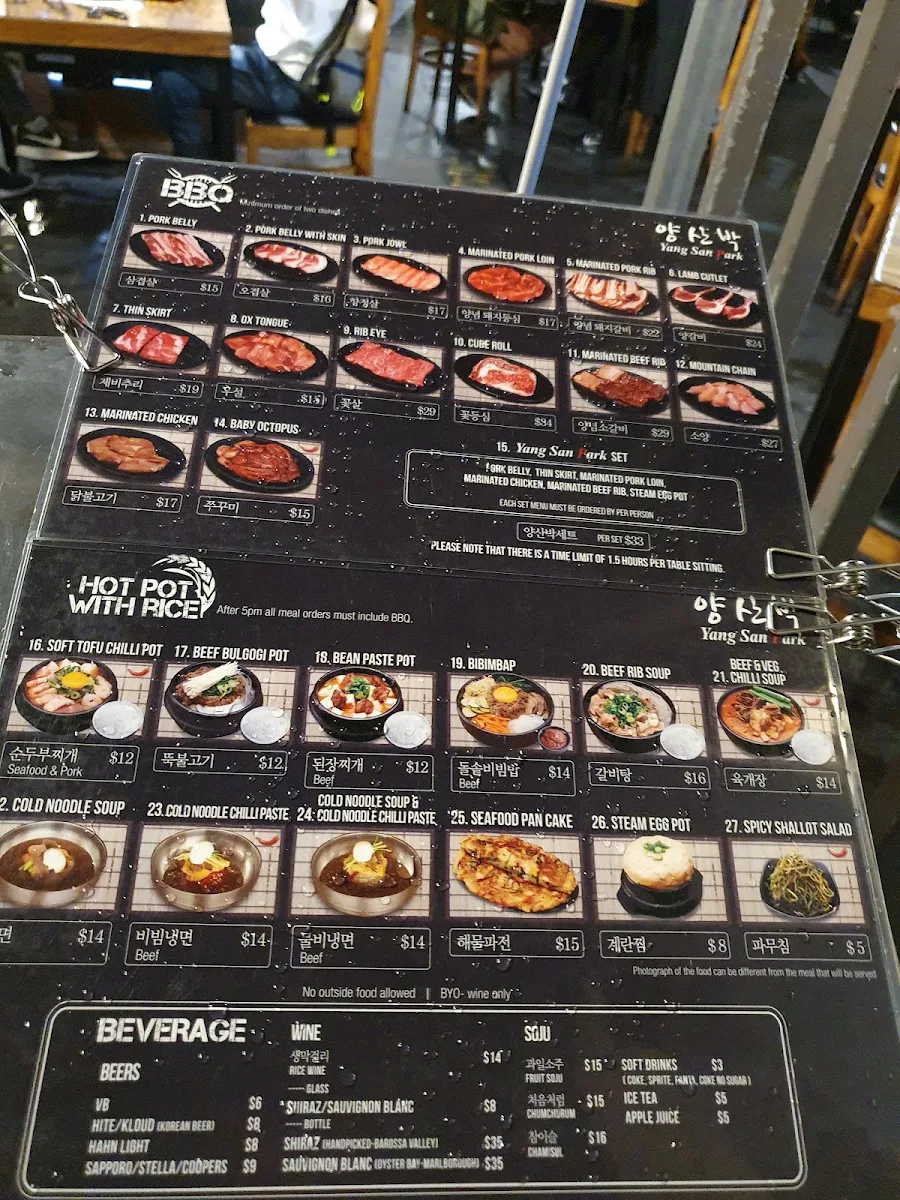 Menu, Yang San Park