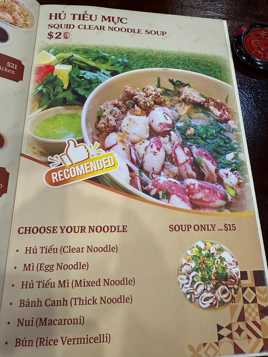 Menu, Khoi Restaurant