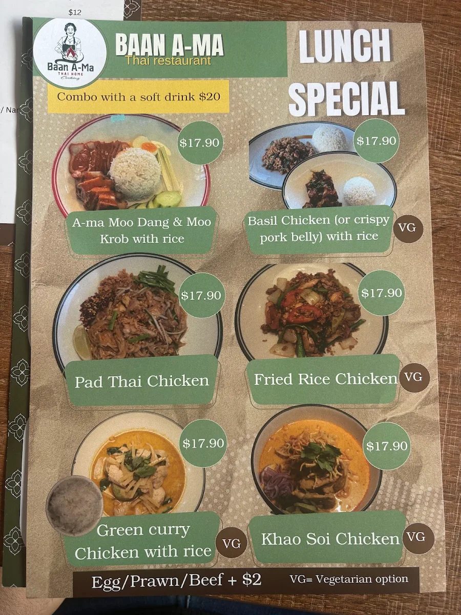Menu photo 6