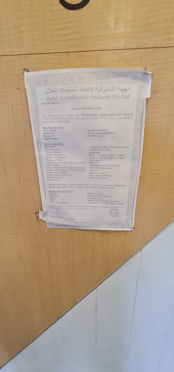Menu, McDonald's St Albans