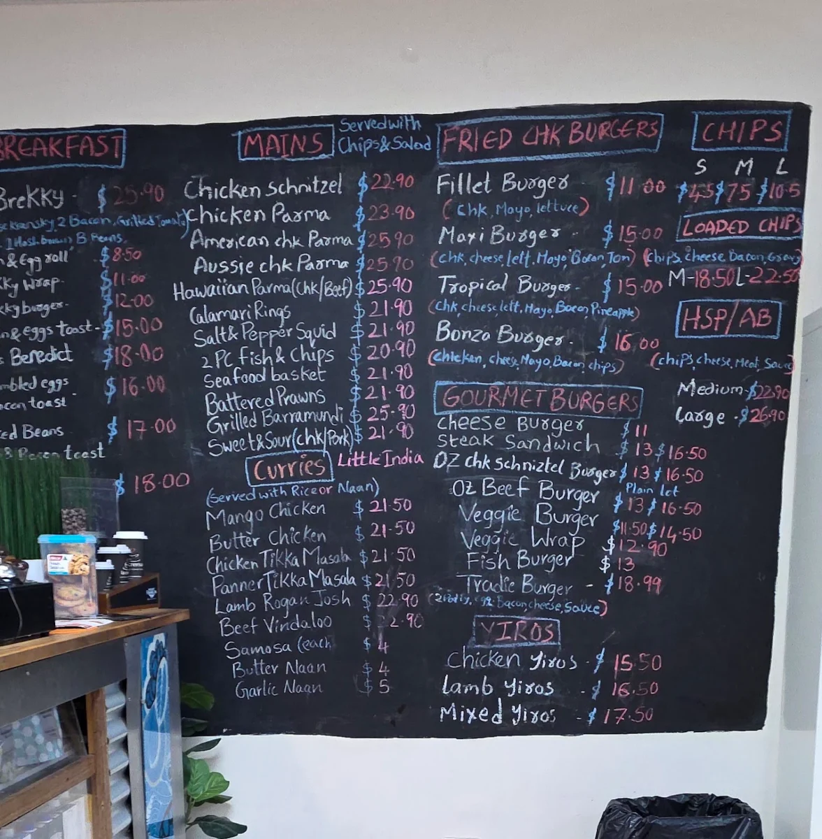 Menu photo 7