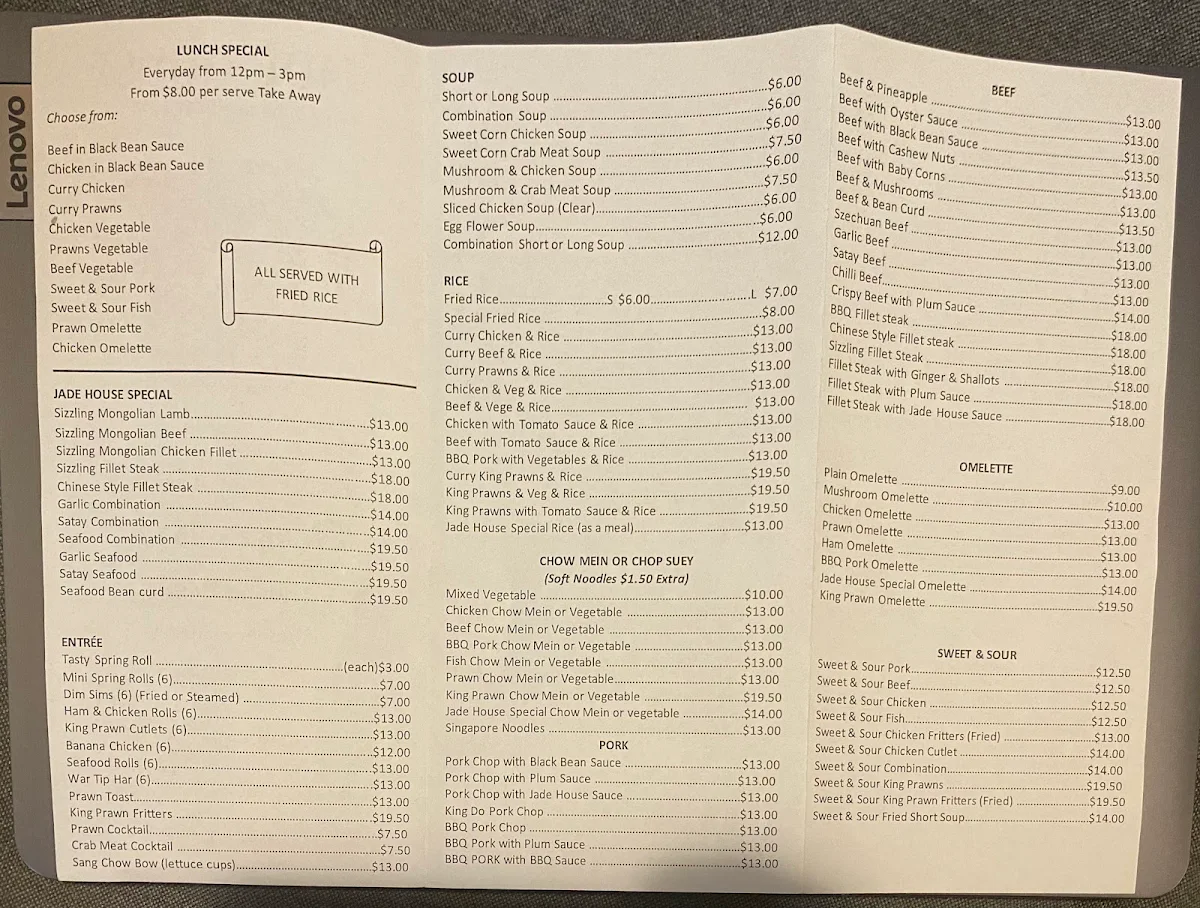 Menu, Jade House Chinese