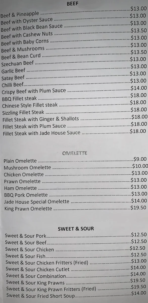 Menu, Jade House Chinese