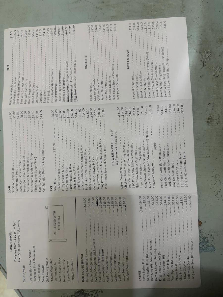 Menu, Jade House Chinese