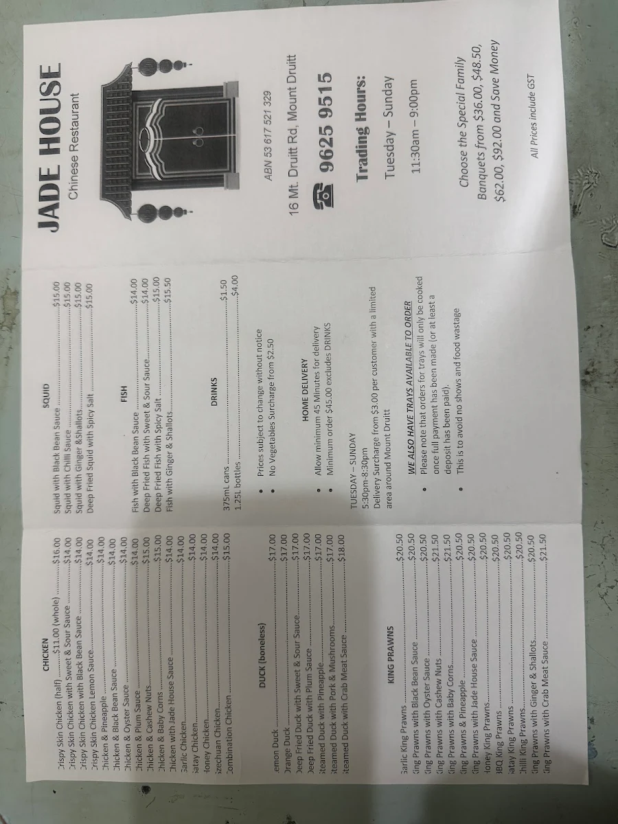 Menu, Jade House Chinese