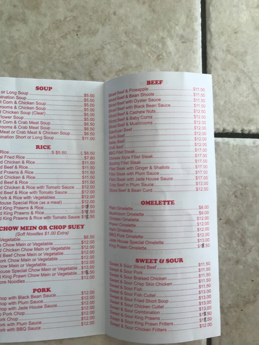 Menu, Jade House Chinese