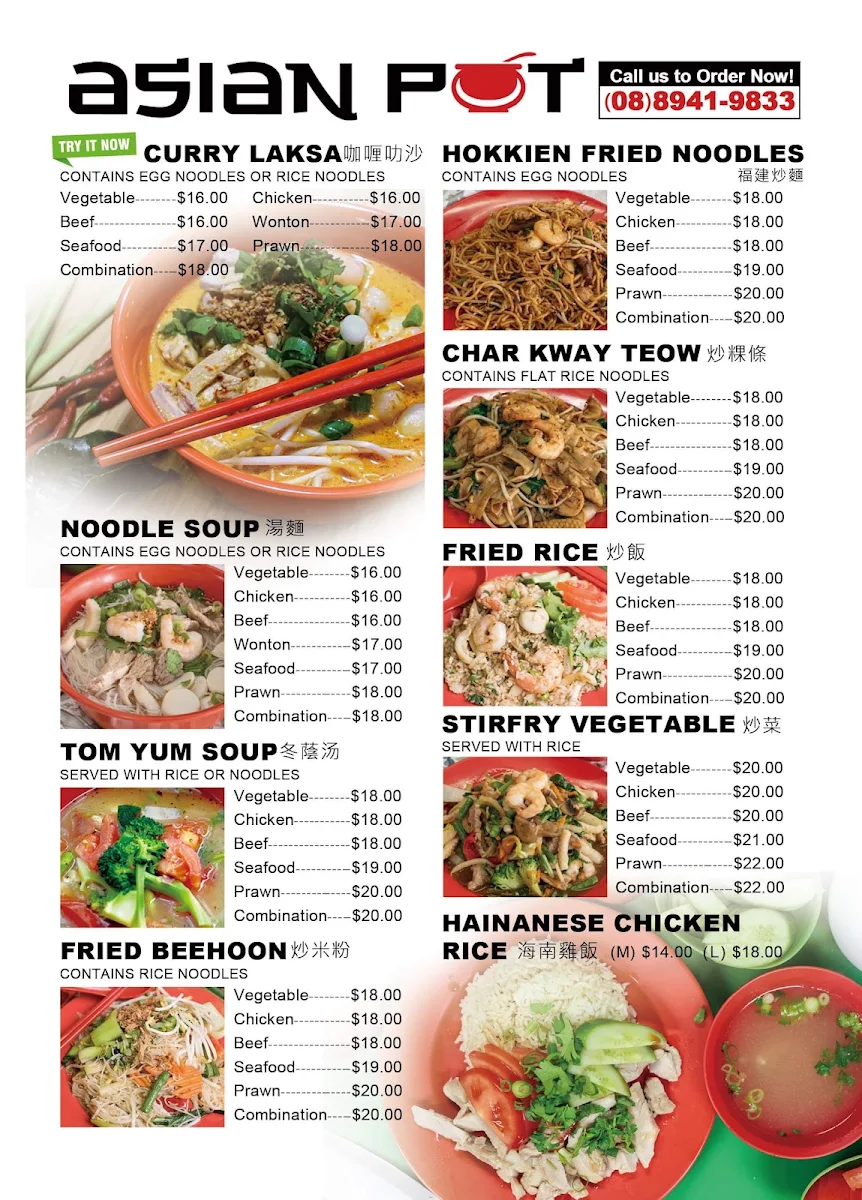Menu, Asian Pot