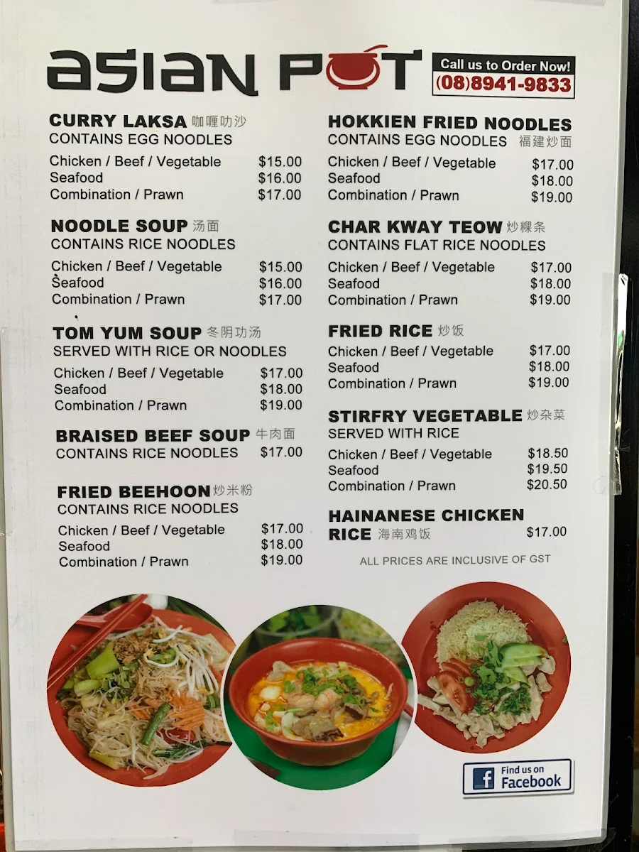 Menu, Asian Pot