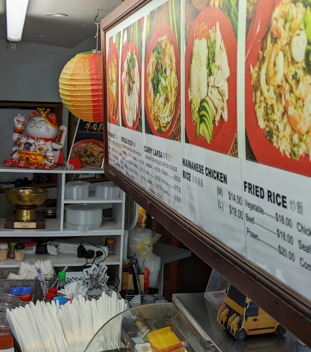 Menu, Asian Pot