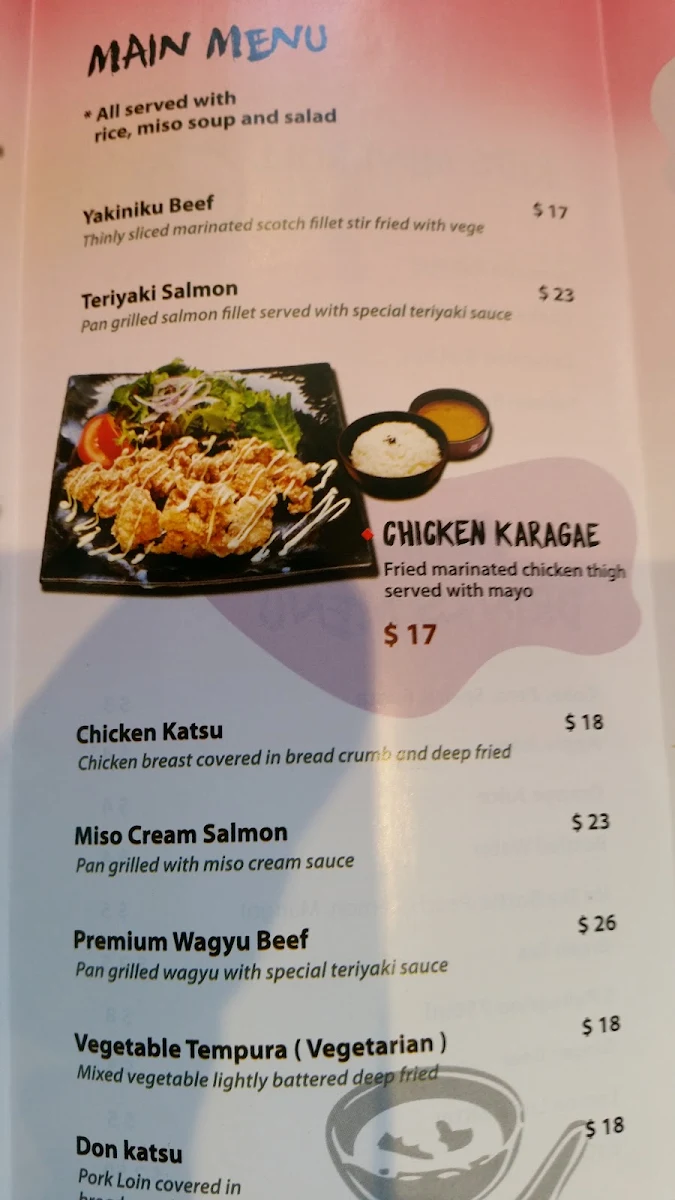 Menu, Inakaya Japanese restaurant