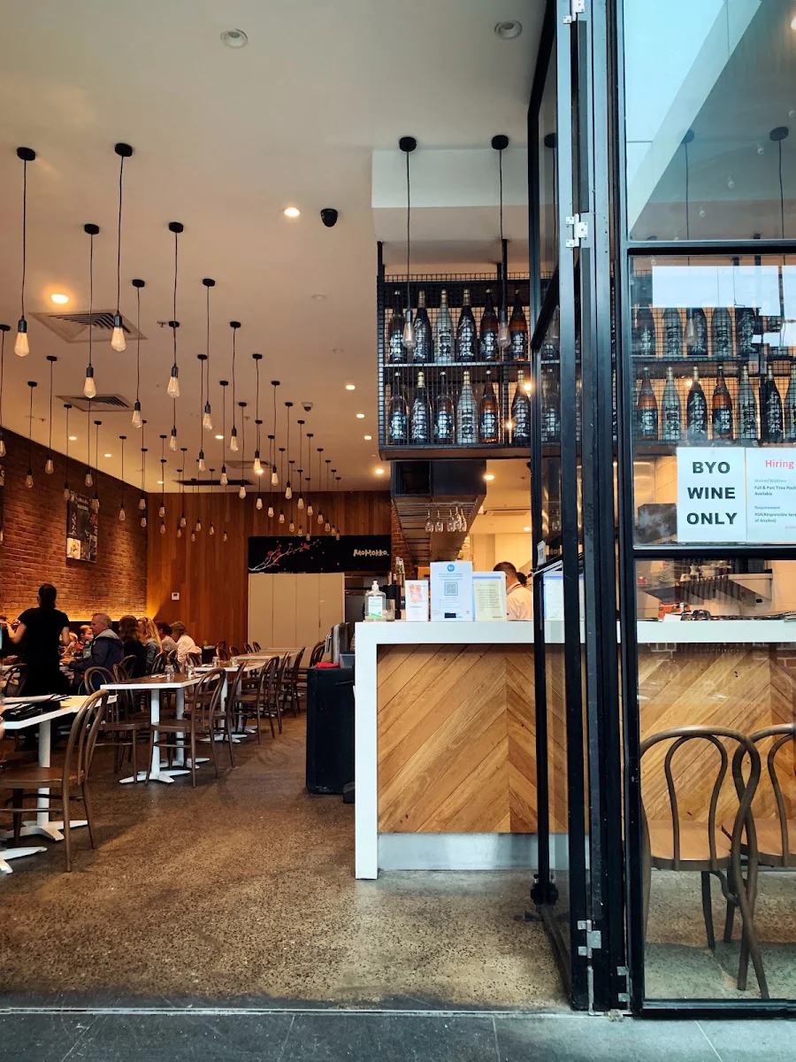 Vibe, Inakaya Japanese restaurant