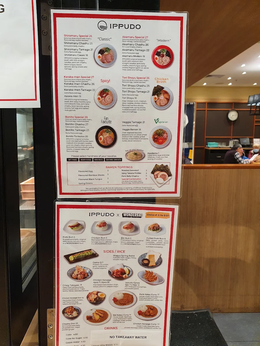 Menu, Ramen IPPUDO Chatswood