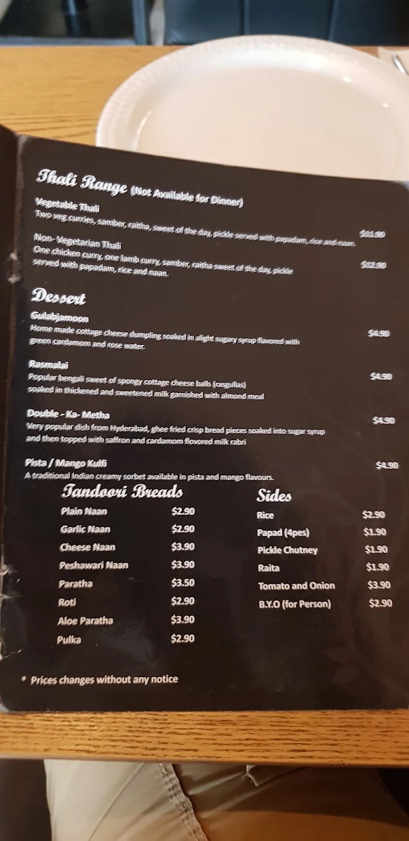 Menu, ROYAL PARADISE BIRYANI