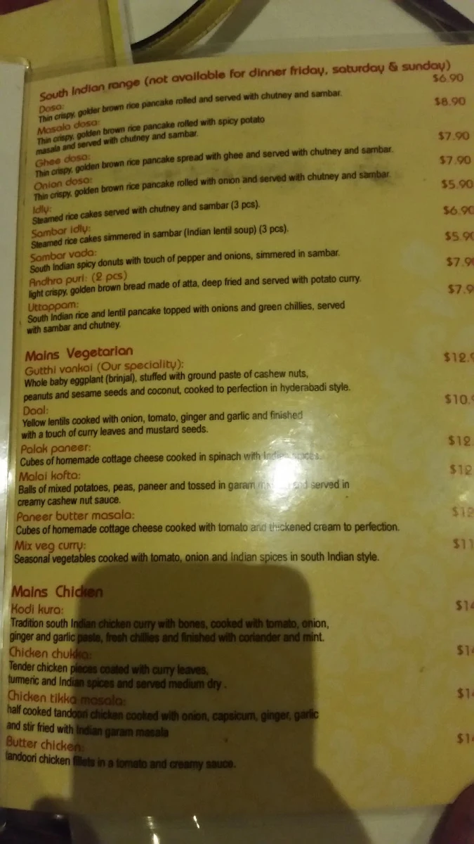 Menu, ROYAL PARADISE BIRYANI