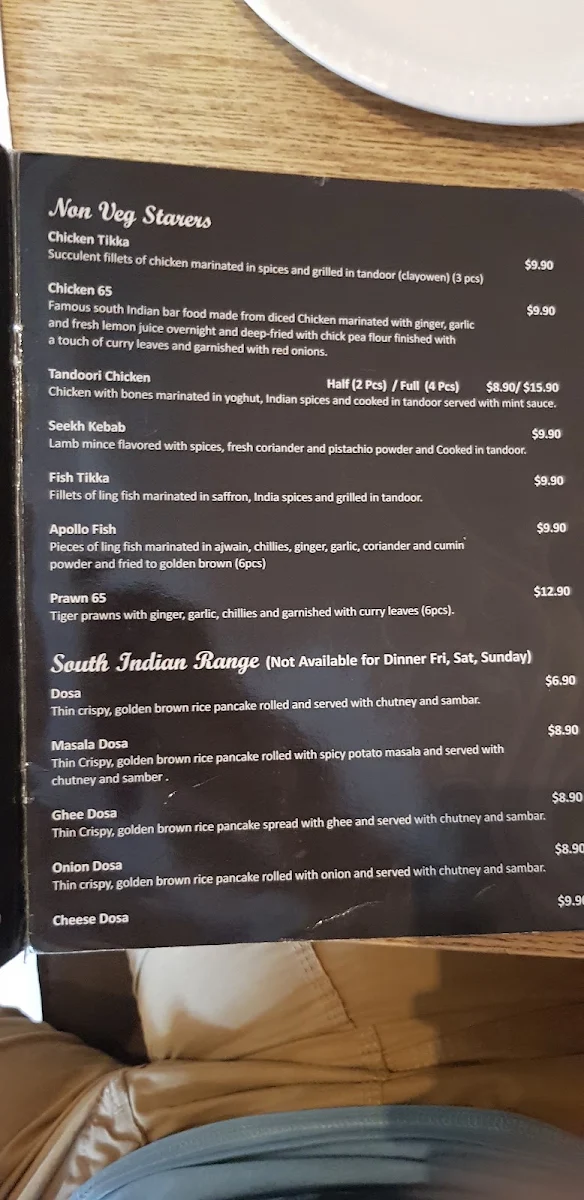 Menu, ROYAL PARADISE BIRYANI