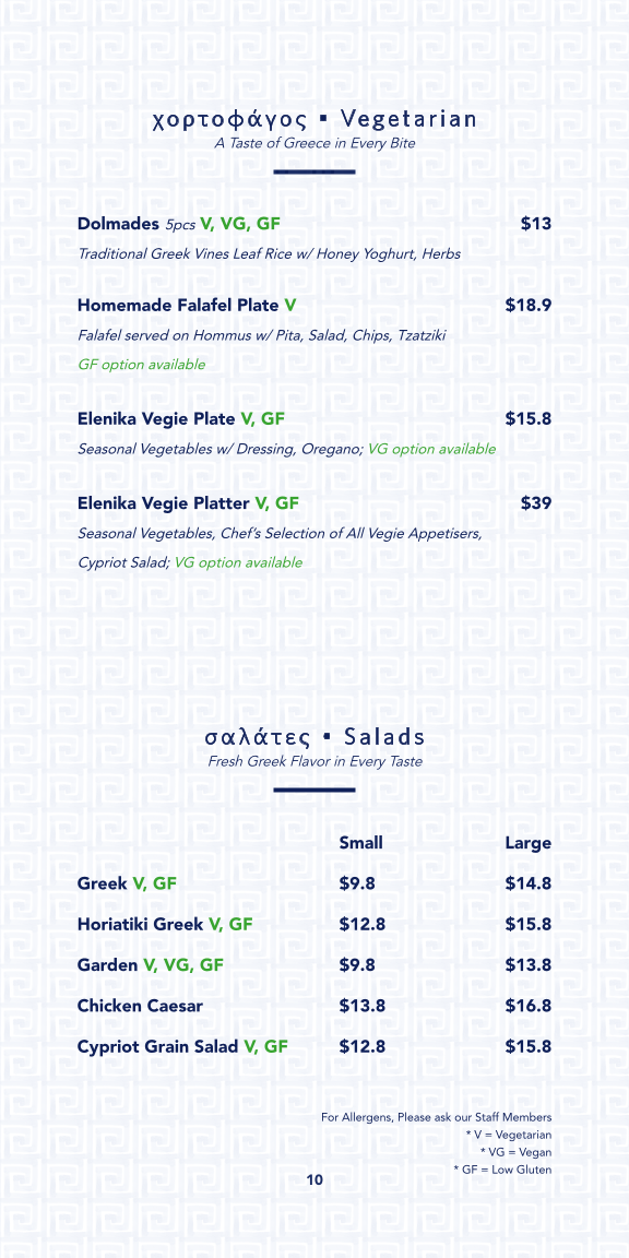 Menu, Elenika & Co
