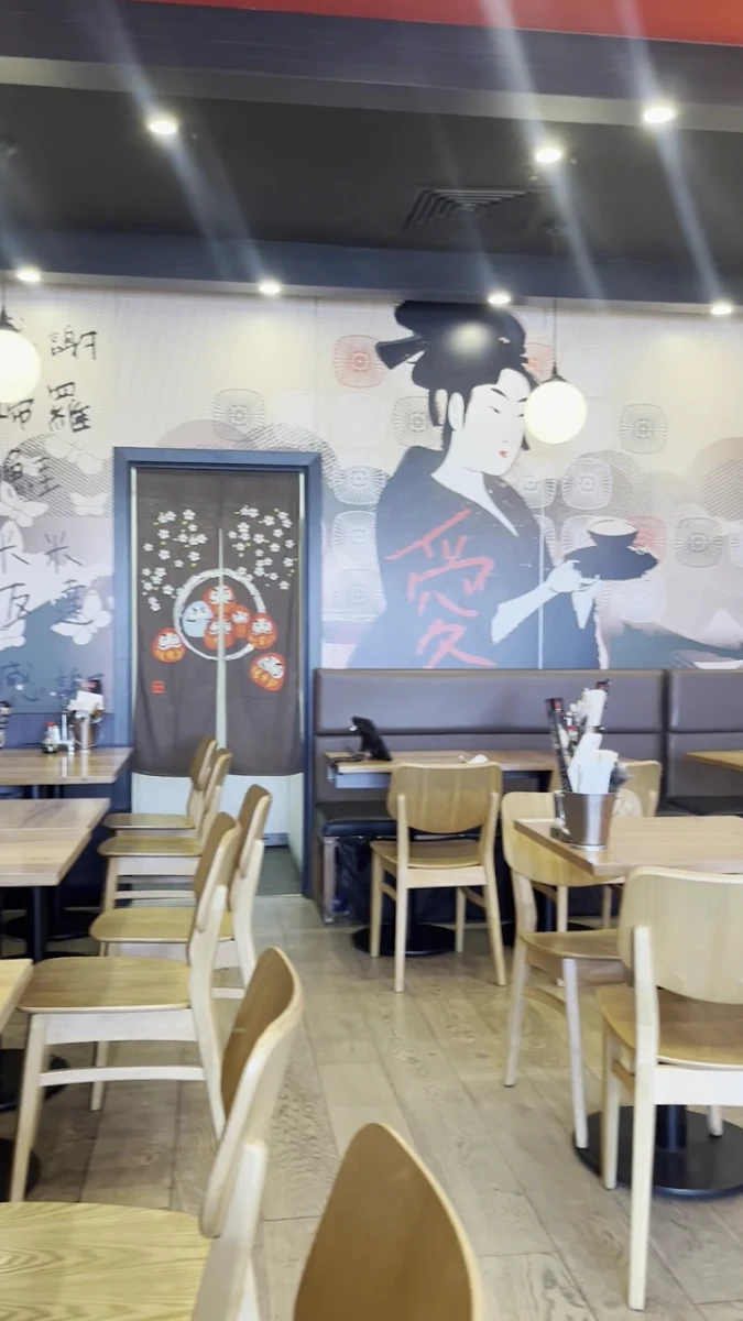 Vibe, Hi Sushi