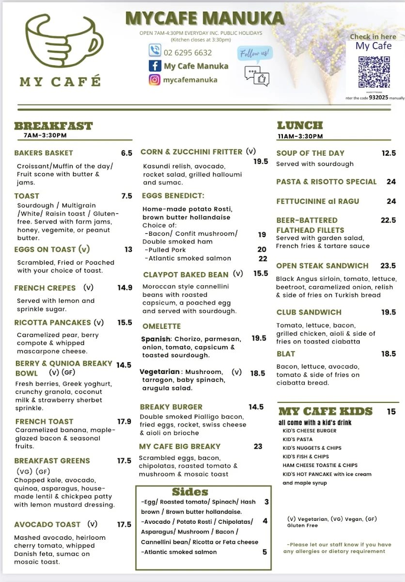 Menu, My Cafe