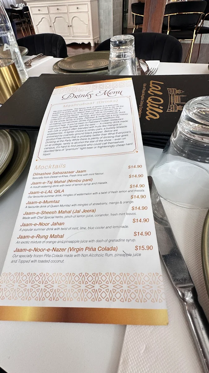 Menu, Lal Qila Dural