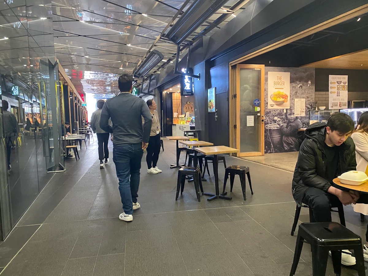Vibe, Guzman y Gomez - 567 Collins