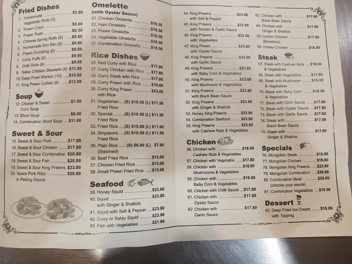 Menu, hongxing asian feast
