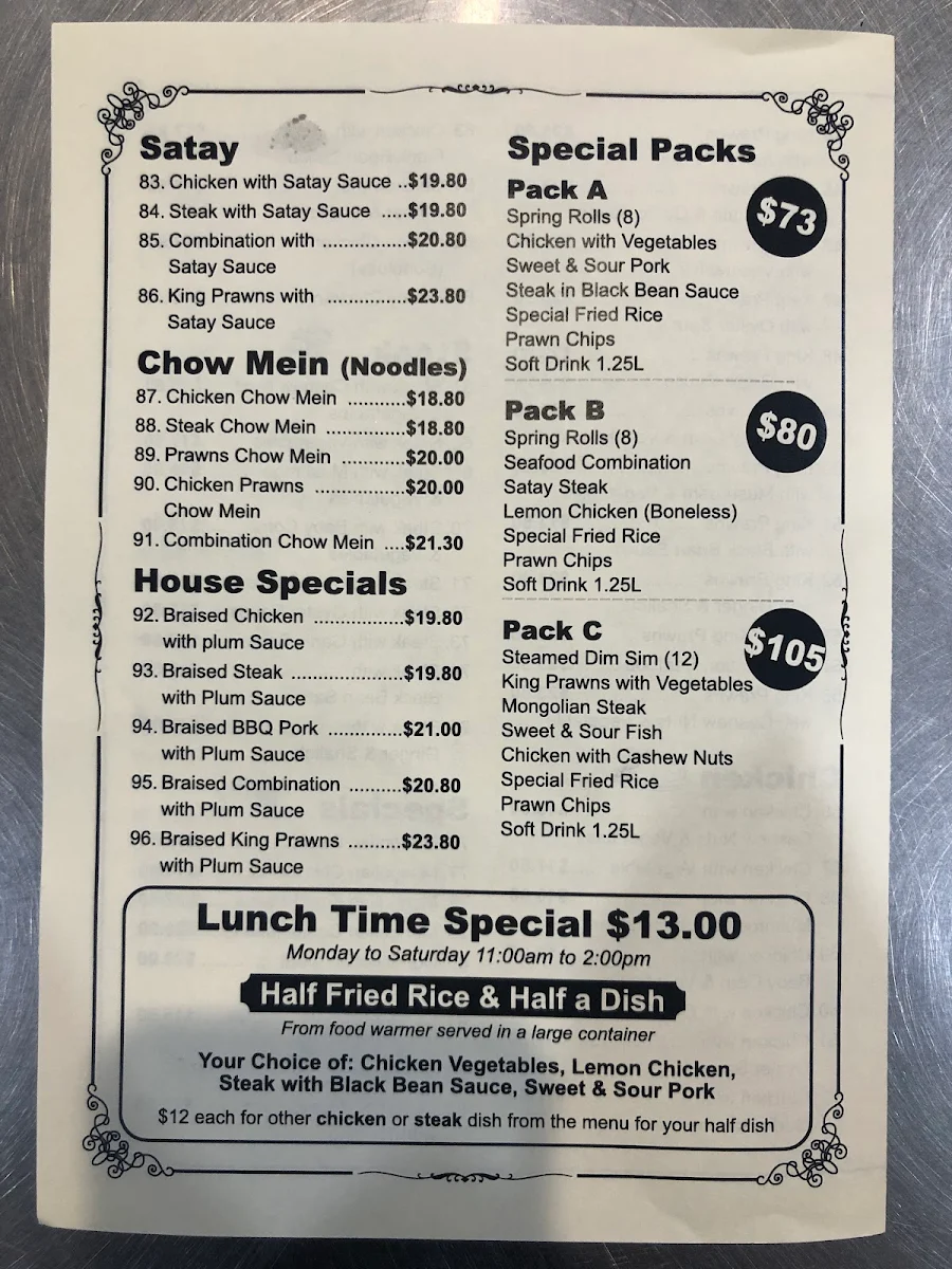 Menu, hongxing asian feast